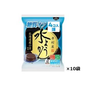 井村屋 袋入り水ようかん 糖質オフ60g×4個入 10袋 送料無料