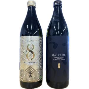 百年の孤独 【黒木本店】 失われた時を求めて 第二篇 栗 720ml : 酒の