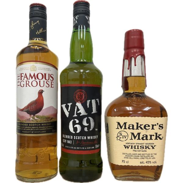 ウイスキーセット 送料無料 飲み比べ 3本セット フェイマスグラウス バット69 VAT69 メーカ...