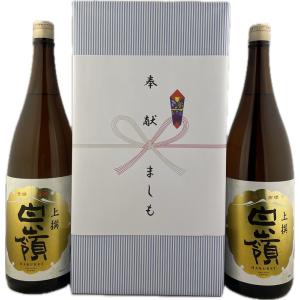 奉献酒 日本酒 上撰 松竹梅 1.8L×2本セット 京都・地酒 専用箱付