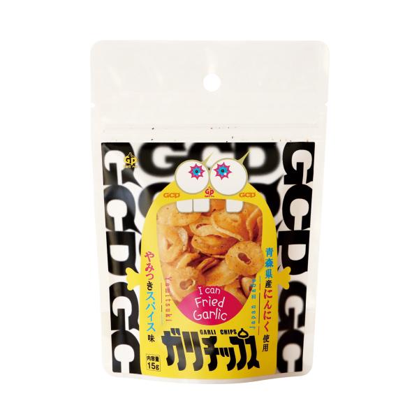 自然共生 ガリチップス やみつきスパイス味 15g×12袋 ビールのおつまみ・料理に!! 送料無料