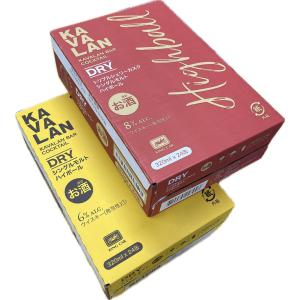 ハイボール缶 8度 カバラン トリプルシェリーカスク シングルモルト