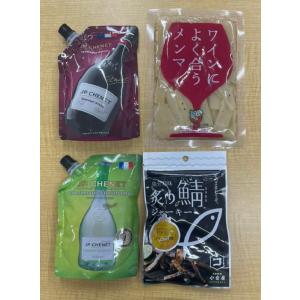 山と海のペアリングお試しセット 赤 ・白ワイン＆ワインによく合うメンマ、炙り鯖ジャーキー  ネコポス...