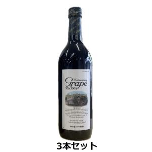 ギフト ノンアルコール ワイン ミニボトル 6本 アソートセット A 赤 白