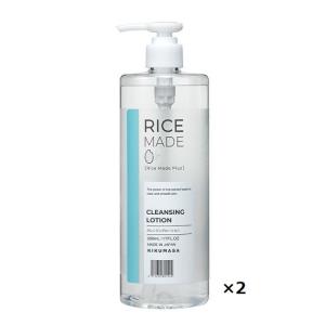 RiceMade+ クレンジングローション ( 500ml )/ 菊正宗 保湿 毛穴 角質