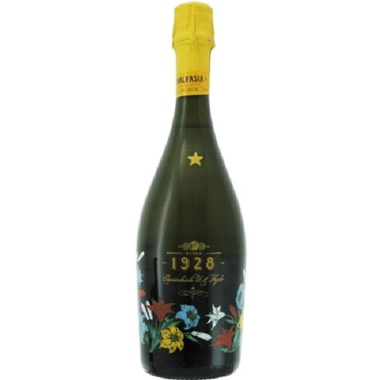 イタリア  カビッキオーリ ファンタジア マルヴァジア アマービレ NV 750ml 白泡  win...