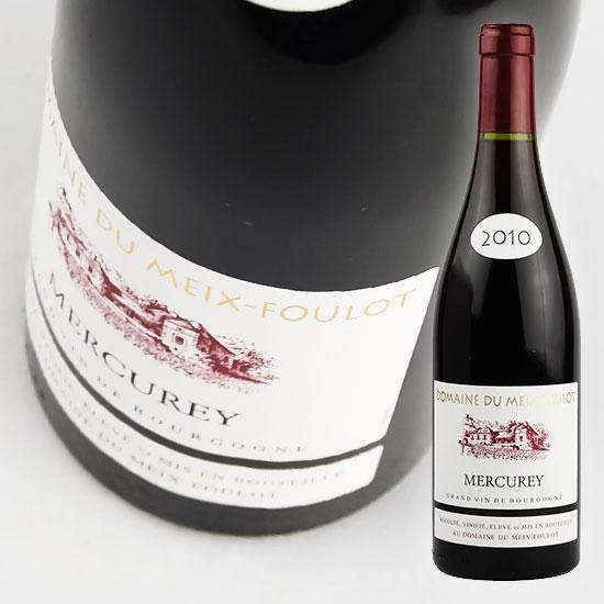 メ フロ メルキュレ ルージュ   2015   750ml・赤