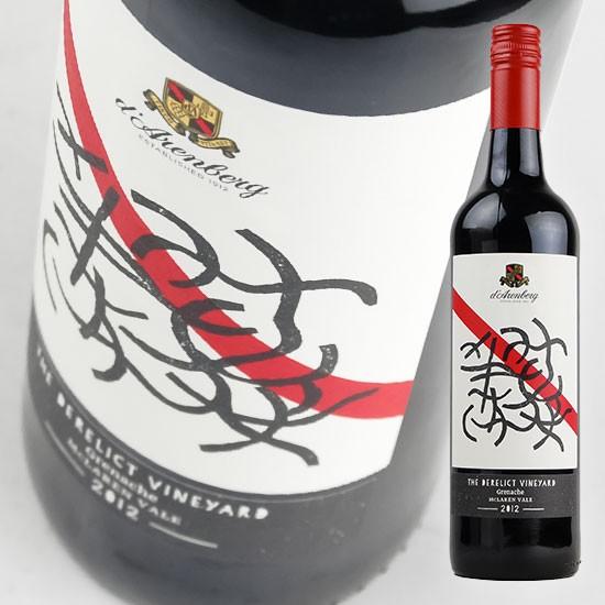 ダーレンベルグ デレリクト グルナッシュ 2019 750ml・赤