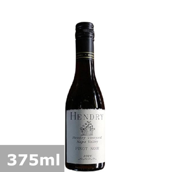 アメリカ  ヘンドリー ピノ ノワール 2021 375ml 赤   wine