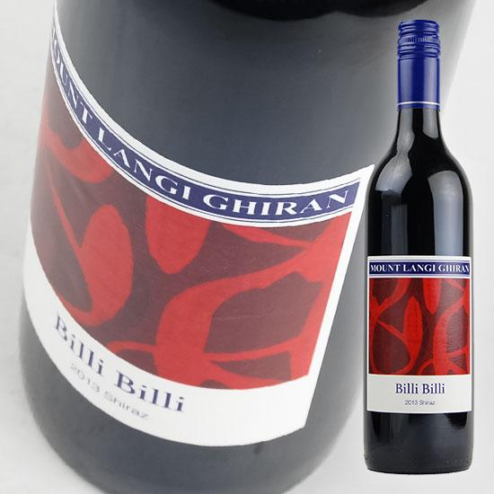 オーストラリア  マウント ランギ ギラン ビリビリ シラーズ 2023 750ml・赤 wine