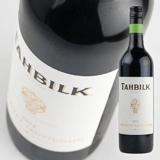 オーストラリア  タービルク カベルネ ソーヴィニヨン 2020 750ml・赤 wine
