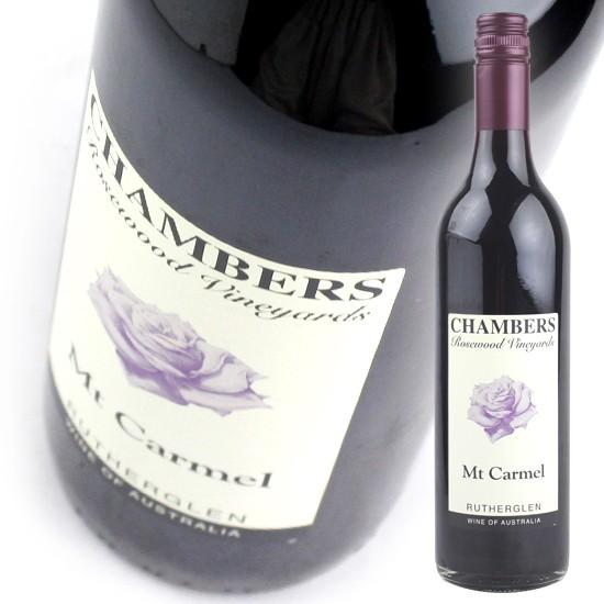 赤ワイン  チェンバース ローズウッド ヴィンヤーズ   ラザグレン マウント カーメル   NV ...