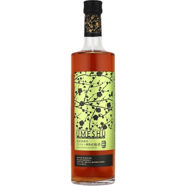 梅酒 桜尾蒸留所ウイスキー樽熟成梅酒 600ml リキュール