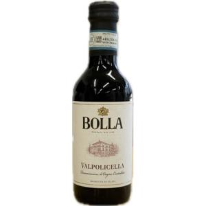 在庫処分特価 赤ワイン ボッラ ヴァルポリチェッラ 250ml