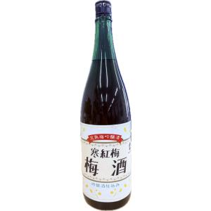在庫処分品特価 梅酒 寒紅梅 完熟梅吟醸酒 1800ml 日本酒仕込み