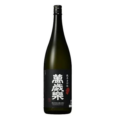 在庫処分特価 製造年24年12月 日本酒 萬歳楽 純米辛口 剱 1800ml 1.8L