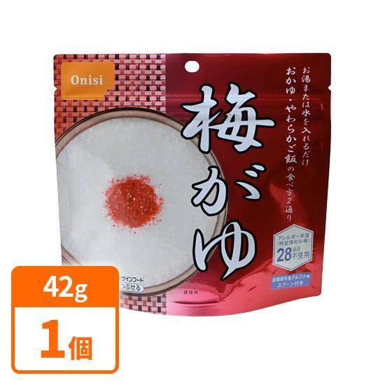 賞味期限2028年1月尾西食品 5年保存 アルファ米 梅がゆ 42g×1個 訳アリ割引現品限り在庫処...