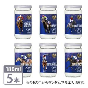 白鶴 清酒 5本セット 箱入り 白鶴 清酒 5本セット 箱入り
