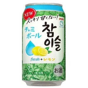 賞味期限2026年4月2日 眞露 チャミボール fresh＋レモン 350ml缶×1本 訳アリ割引現...