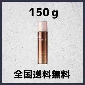 沖縄・北海道配送不可　ヘアボーテエクラ ボタニカル エアカラーフォーム ダークブラウン 150g 白髪染め