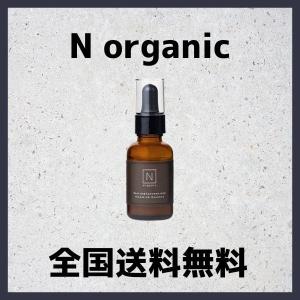 N organic エヌオーガニック エンリッチ&amp;コンセントレート VCエッセンス 30ｇ 美容液