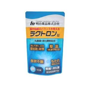 2袋セット 】 尿酸と脂肪のダブルバスター Wバスター 36g ( 400mg × 90
