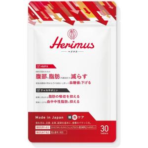 moemus モエマス サプリメント 30粒 ポイント利用 : NIK - 通販 moemus モエマス サプリメント 30粒 ポイント利用 : NIK - 通販