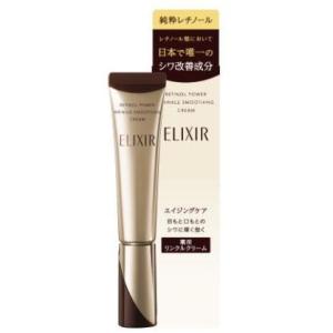 医薬部外品 シロワカ ディープホワイト&リンクルリペア 医薬部外品 シロワカ ディープホワイト&リンクルリペア