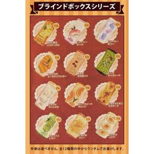 Mellojoy メロジョイ ムースクリーム ...の詳細画像1