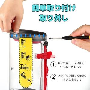 ダイソン ダストカップ 蓋 パッキン リング ...の詳細画像4