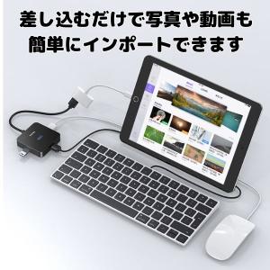 iPhone ipad Lightningコネ...の詳細画像3