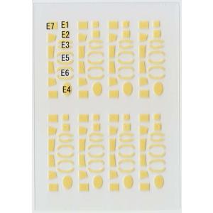 AOSHIMA 1/144 US-2 キャノピーマスキング