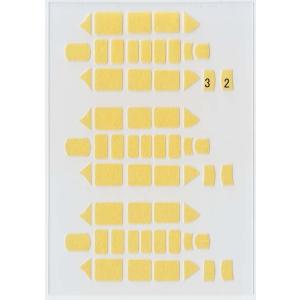 童友社 1/72 T-6G テキサン キャノピーマスキング