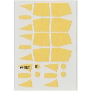 童友社 1/72 TA-7C コルセア２ キャノピーマスキング