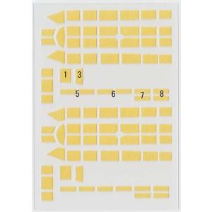 FineMolds 1/48 FB26 神風号 キャノピーマスキング