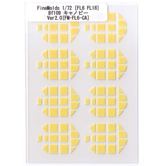 FineMolds 1/72 [FL6 FL18]Bf109キャノピーマスキング