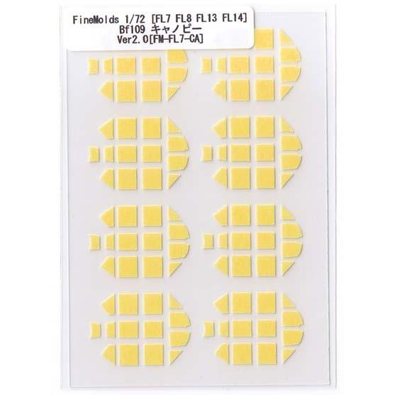 FineMolds 1/72 [FL7 FL8 FL13 FL14（塗装例(5)）]Bf109キャノ...