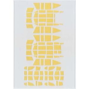 FineMolds 1/72 FP15 東海一一型キャノピーマスキング