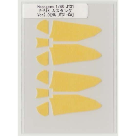 Hasegawa 1/48 JT31 P-51K ムスタングキャノピーマスキング