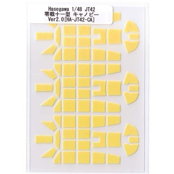 Hasegawa 1/48 JT42　零戦十一型キャノピーマスキング