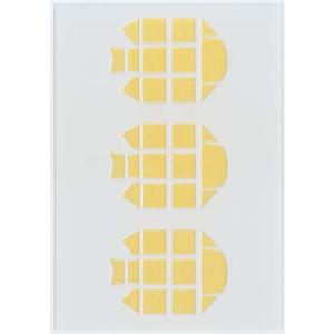 Hasegawa 1/48 JT47 Bf109Gキャノピーマスキング