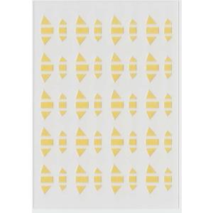 マイクロエース 1/48 AIRPLANE SERIES No.17 93式陸上中間練習機「赤とんぼ...