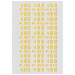 TAMIYA 1/72 WB72 マッキ MC202 キャノピーマスキング