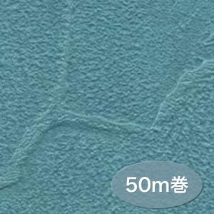 ターコイズブルー 壁紙の商品一覧 通販 Yahoo ショッピング