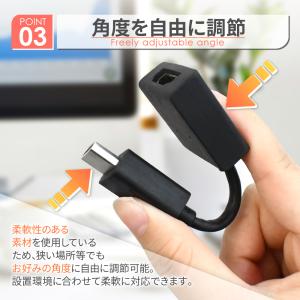 HDMI 延長アダプタ 90度 角度 オス メ...の詳細画像5