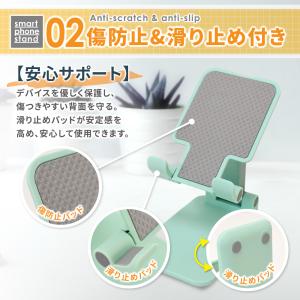 スマホスタンド 卓上 折りたたみ スマホ立て ...の詳細画像5