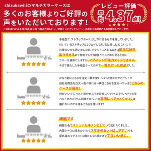 iPhone13 ケース 手帳型 iPhone...の詳細画像1