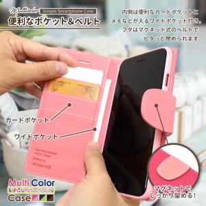 iPhone13 ケース 手帳型 iPhone...の詳細画像4