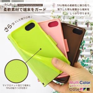 iPhone13 ケース 手帳型 iPhone...の詳細画像5