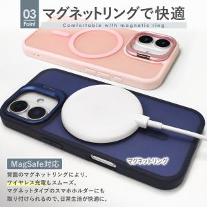 iPhone17 ケース MagSafe対応 ...の詳細画像3